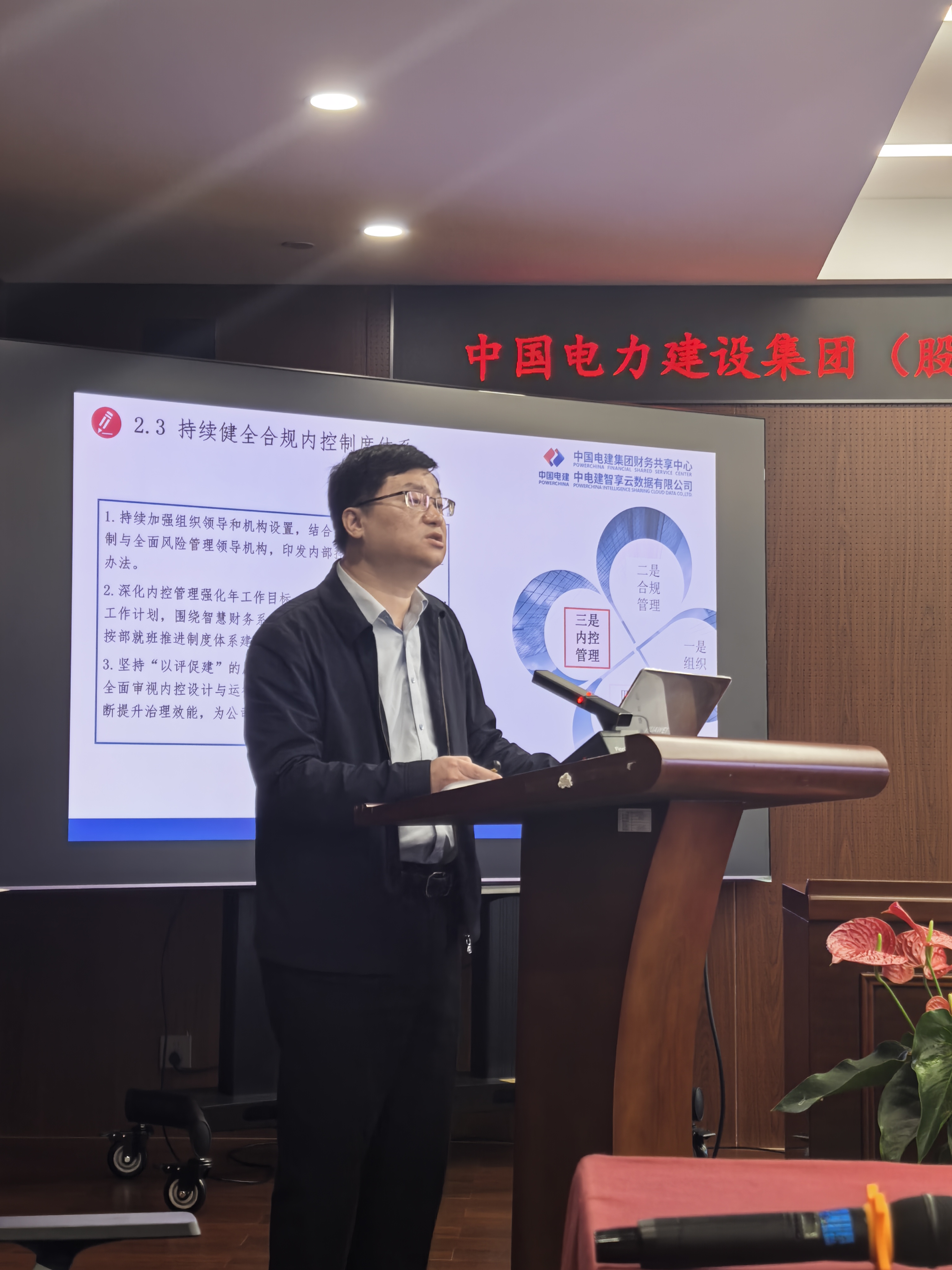 69f30191fb6eda46da6cb9706e7270a