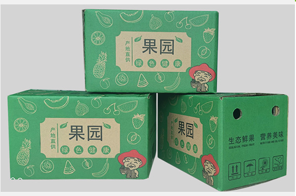 通用水果快遞包裝彩箱 通用水果快遞包裝彩箱